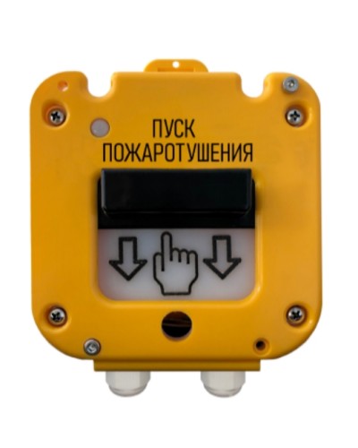 Устройство дистанционного пуска Магнито-контакт УДП 535-50 «СЕВЕР» 0Ex iа IIС Т6 Gа Х ПАШК.425211.127ПС (Пластиковый ввод 13-18 мм) в Липецке Дополнительное оборудование для ОПС Pintop.ru