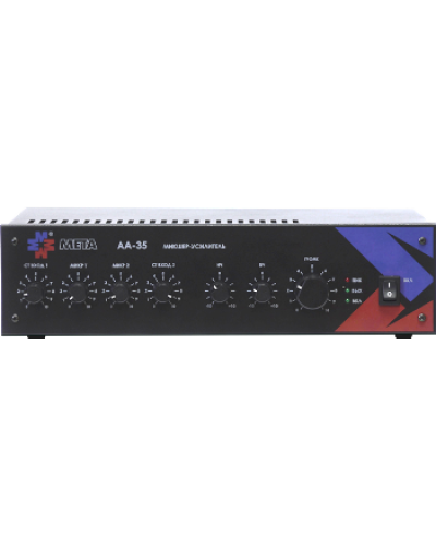 Микшер-усилитель МЕТА АА-35 в Липецке Система оповещения и трансляции Мета Pintop.ru