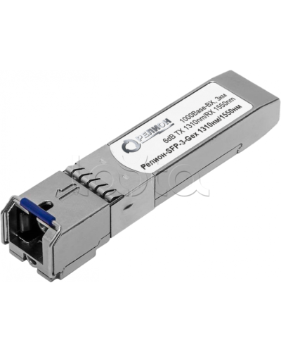 Взрывозащищенный оптический модуль Релион-SFP-10-Gex в Липецке Модули SFP/XFP/GBIC Pintop.ru