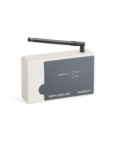 Модуль радиоканальный Рубеж МРК-30А-R3 исп.1 (Антенна Искра-433) в Липецке Адресная система пожарной сигнализации РУБЕЖ Pintop.ru