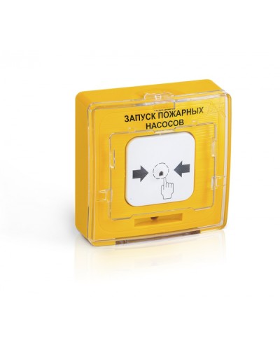 Устройство дистанционного пуска Рубеж УДП 513-11 Запуск пожарных насосов (желтый) R3 в Липецке Адресная система пожарной сигнализации РУБЕЖ Pintop.ru