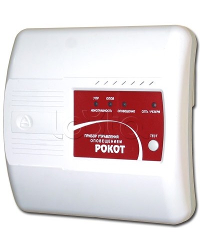 Прибор управления оповещением Сибирский Арсенал Рокот-4 в Липецке Система оповещения Рокот Сибирский Арсенал Pintop.ru