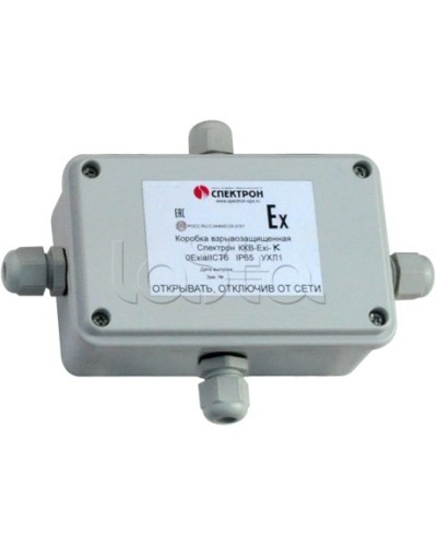 Коробка коммутационная взрывозащищенная Спектрон-МК-04-Exi-К в Липецке Комутационные взрывозащищенные коробки Pintop.ru