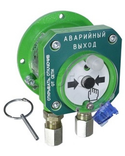 Взрывозащищенный ручной извещатель Спектрон-512-Exd-А-УДП-03-Modbus в Липецке Пожарные извещатели (Ex) Pintop.ru