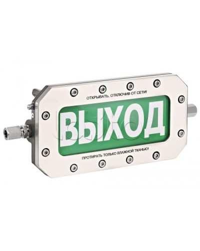 Табло Спектрон ТСВ-Exd-А-Прометей 12-36 В в Липецке Оповещатели Ex Pintop.ru