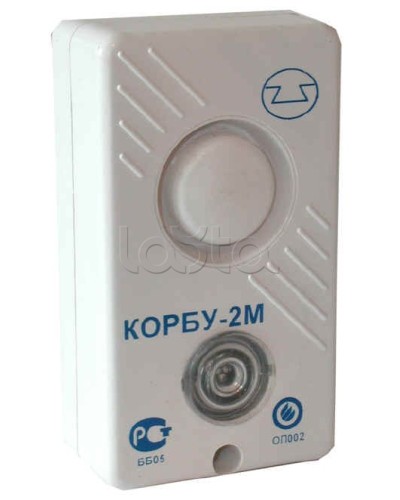 Оповещатель комбинированный Спецавтоматика КОРБУ-2М в Липецке Оповещатели Pintop.ru