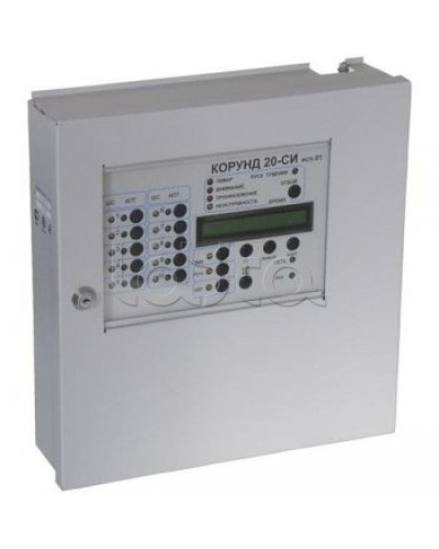 Прибор приемо-контрольный Специнформатика-СИ Корунд 20-СИ (ППКП 019/20-1 исп.01) на 10 шлейфов (с адаптером RS-485) в Липецке Приборы контроля и управления (Ex) Pintop.ru