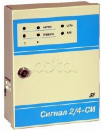 Прибор приемо контрольный охранно-пожарный Специнформатика-СИ «СИГНАЛ 2/4-СИ» 4 шл (исп. 04) с функцией КЦЦ в Липецке Приемно-контрольные приборы Pintop.ru