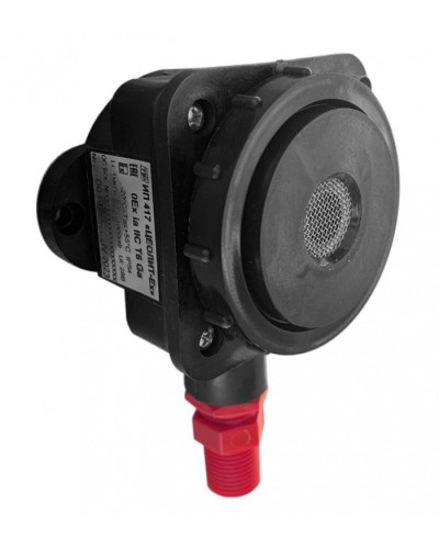 Газовый извещатель Спецприбор ИП 417 Цеолит 1КВ в Липецке Технологические извещатели Pintop.ru