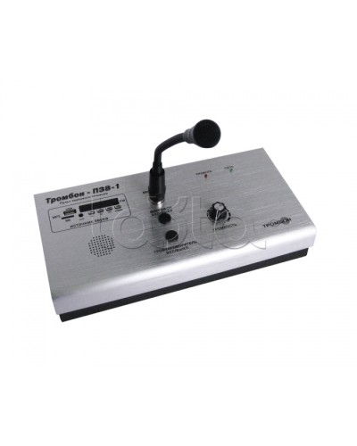 Пульт звукового вещания одноканальный ТРОМБОН-ПЗВ-1 в Липецке Система оповещения и трансляции Pintop.ru