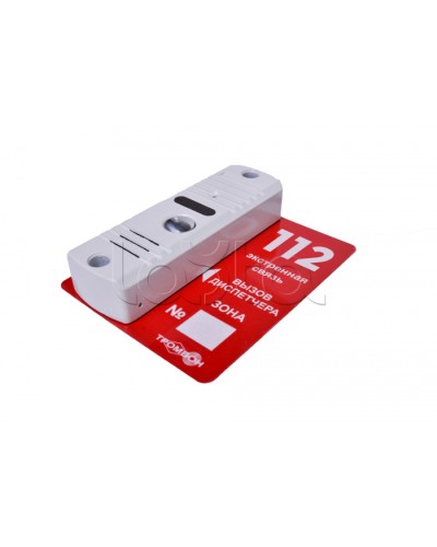 Панель вызывная накладная ТРОМБОН-ВП (белая) в Липецке Система оповещения и трансляции Pintop.ru