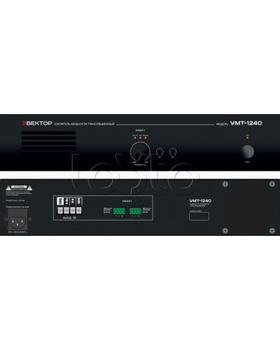 Усилитель мощности Вектор УМТ-1240 в Липецке Микшерные усилители Pintop.ru