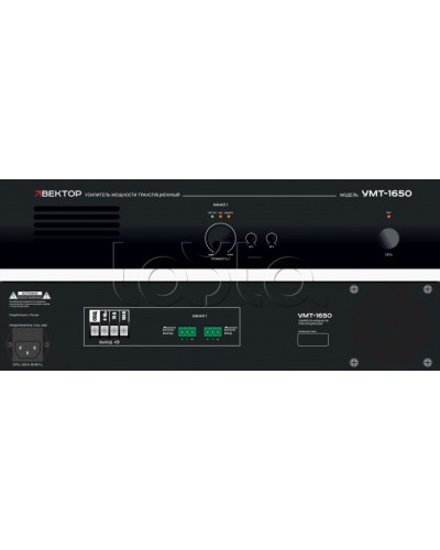 Усилитель мощности Вектор УМТ-1650 в Липецке Микшерные усилители Pintop.ru