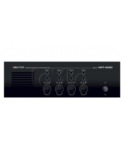Усилитель мощности ВЕКТОР УМТ-4060 в Липецке Аксессуары для СОУЭ Pintop.ru