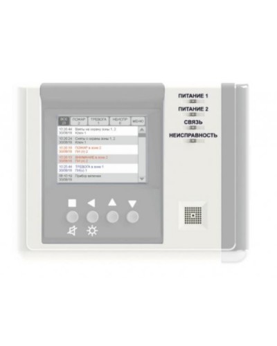 Устройство регистрации событий Версет ВС-УРС ВЕКТОР в Липецке GSM мониторинг Версет Pintop.ru