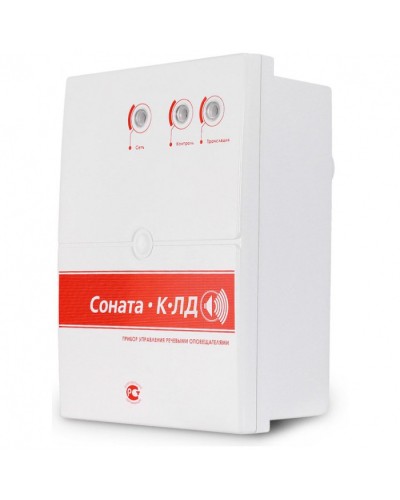 Блок речевого оповещения ВИСТЛ Соната-КЛ-Д (Диктофон) в Липецке Аксессуары для СОУЭ Pintop.ru