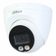 IP-камеры  в Липецке