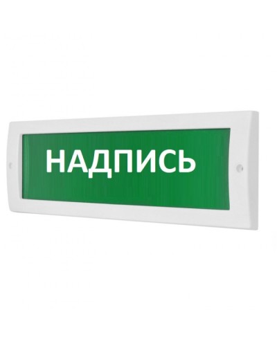 Табло М-24 Головки ПК(ИП Раченков А.В.) в Липецке Оповещатели Pintop.ru