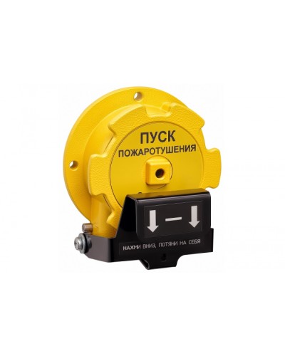 Устройство дистанционного пуска взрывозащищённое Спектрон-535-Exd-А-УДП-01-HART в Липецке Пожарные извещатели (Ex) Pintop.ru