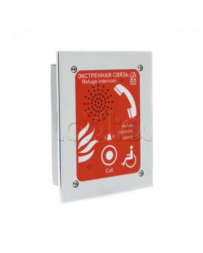 Абонентское переговорное устройство Омега Саунд AN-BR1 в Липецке Переговорные устройства Pintop.ru