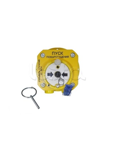 Устройство дистанционного пуска взрывозащищенное Спектрон-512-Exd-А-УДП-01-HART в Липецке Пожарные извещатели (Ex) Pintop.ru