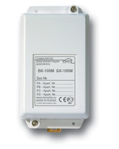 Блок коммутации домофона Vizit БК-100М в Липецке Блоки коммутации многоабонентные Pintop.ru