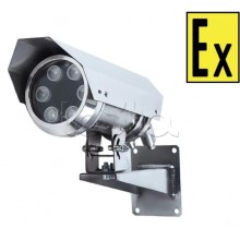 Видеокамера взрывозащищенная Компания СМД Орион МК ВК Тип-3 AHD/4MP-С-12В