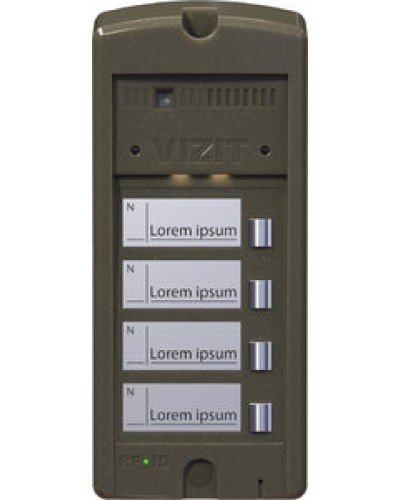 Панель вызова Vizit БВД-306CP-4 в Липецке Многоабонентные устройства Pintop.ru