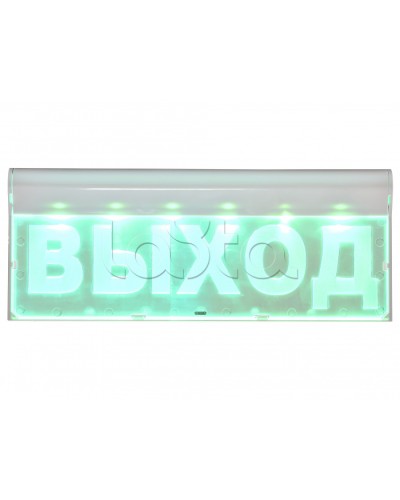 Табло Плазма-Т ОС300Т в Липецке Оповещатели Pintop.ru