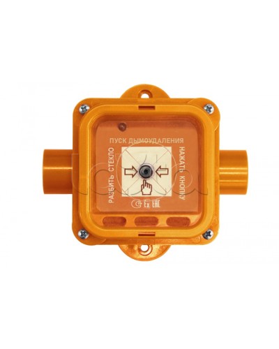 Устройство дистанционного пуска взрывозащищенное Спектрон-535-Exm-УДП-02 в Липецке Пожарные извещатели (Ex) Pintop.ru
