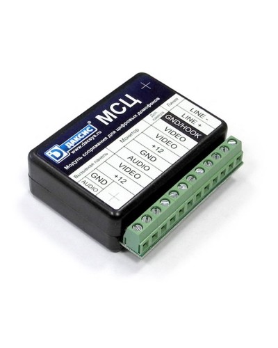 Модуль сопряжения Метаком МСЦ в Липецке Дополнительное оборудование для СКУД Pintop.ru