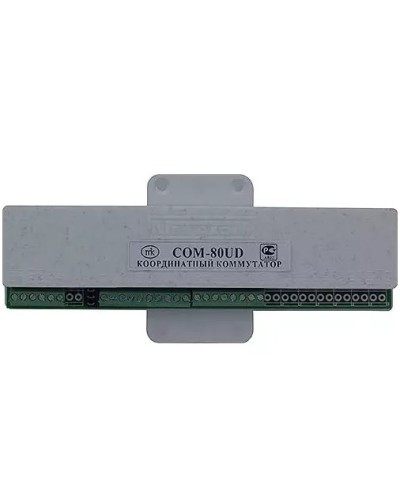 Коммутатор координатный Метаком COM-80UD в Липецке Блоки коммутации многоабонентные Pintop.ru