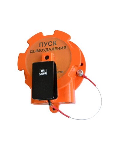 Устройство дистанционного пуска взрывозащищённое Спектрон-535-Exd-А-УДП-02 в Липецке Пожарные извещатели Pintop.ru