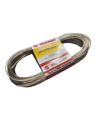 Трос стальной в ПВХ изоляции d4 мм (20 м) REXANT 09-5140 в Липецке Крепежные изделия Pintop.ru