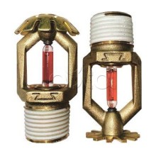 Ороситель спринклерный водяной общего назначения Спецавтоматика СВО0-РВд0,35-R1/2/Р79.В3-"СВВ-10" (белый) с резьб. герм.