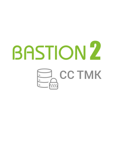 Модуль формирования и передачи событий из АПК «Бастион-2» в систему сбора результатов технического мониторинга и контроля объектов транспортной инфраструктуры Elsys Бастион-2 – СС ТМК в Липецке Сетевая СКУД Elsys Pintop.ru