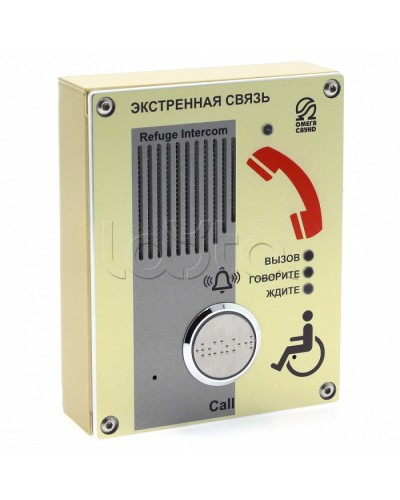 Абонентское переговорное устройство Омега Саунд AL-SY4 в Липецке Переговорные устройства Pintop.ru