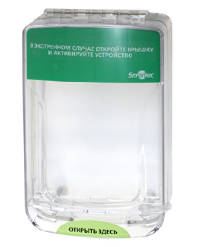 Кожух защитный Smartec ST-ER100SM в Липецке Дополнительное оборудование для ОПС Pintop.ru