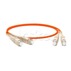 Патч-корд волоконно-оптический Hyperline FC-D2-50-LC/PR-LC/PR-H-15M-LSZH-OR