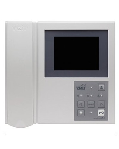 Монитор видеодомофона VIZIT-M405D5 в Липецке Многоабонентные устройства Pintop.ru