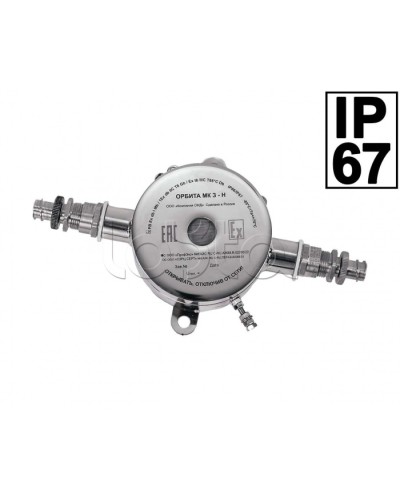 Звуковой оповещатель Компания СМД ОРБИТА ОП 220 З-Н в Липецке Оповещатели Pintop.ru