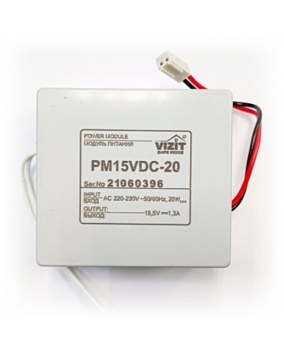Модуль питания для установки в блоки управления Vizit ЗИП РМ15VDC-20 в Липецке Аксессуары для многоабонентных систем Pintop.ru