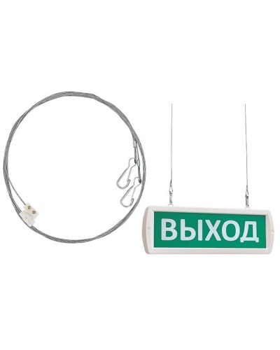 Кронштейн для крепления световых табло к низким потолкам SLT ККТ-1 в Липецке Дополнительное оборудование для ОПС Pintop.ru