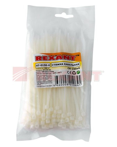 Хомут-стяжка нейлоновый 4х150 мм белый (100шт/уп) REXANT 07-0150-4 в Липецке Стяжки-хомуты Pintop.ru